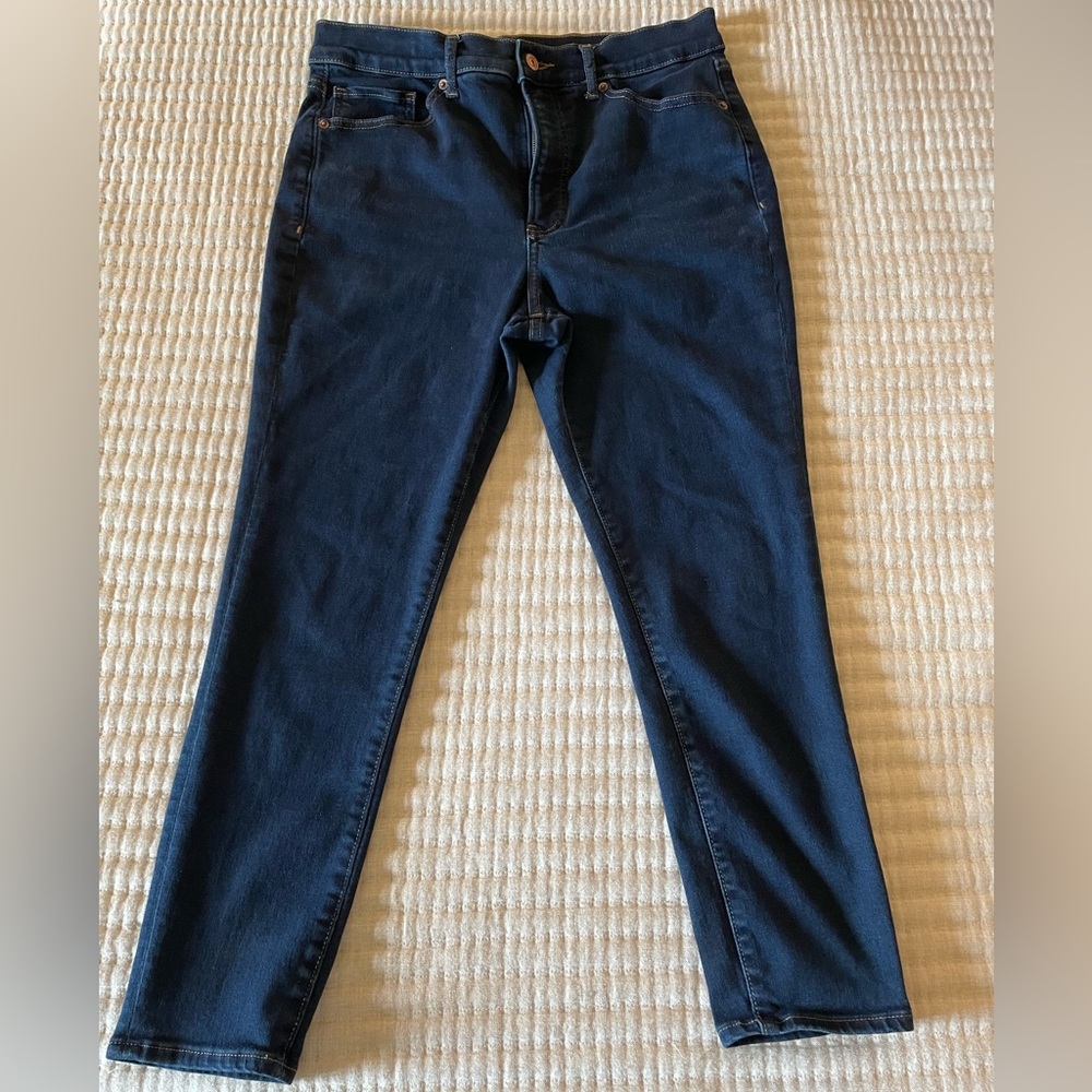 Express Skinny High Rise -12 short